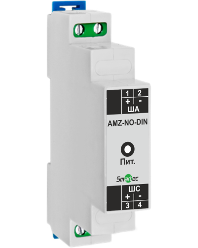 Адресный модуль Smartec AMZ-NO-DIN во Владивостоке Адресная система охранно-пожарной радиоканальной сигнализации Smartec Pintop.ru