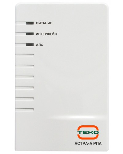 Расширитель проводной адресный для ППКОП Астра серии Pro, два входа питания (основной и резервный), питание 12 В или 24 В Теко Астра-РПА во Владивостоке Маршрутизаторы, Роутеры и Точки Доступа Pintop.ru