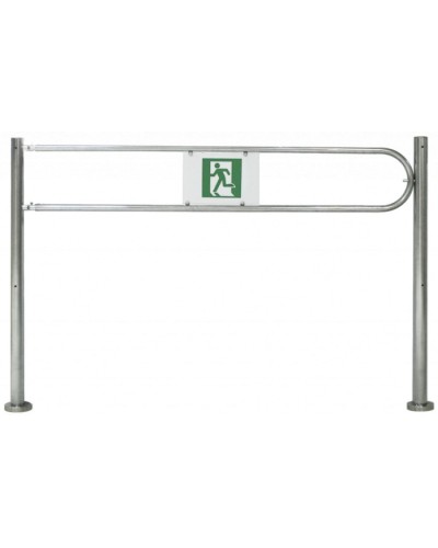 Сибирский Арсенал Ограждение-Калитка 25ЛМ во Владивостоке Калитки Pintop.ru