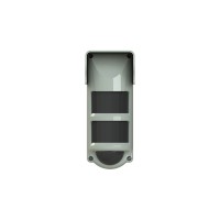 Уличный датчик движения (штора) Риэлта Ri-OMD-1С