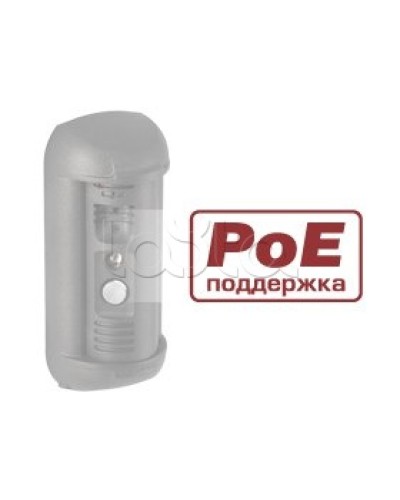 Контроллер для подключения 3 исполнительных устройств Beward DSxxxP-3L во Владивостоке Вызывные IP панели Pintop.ru