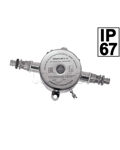 Звуковой оповещатель Компания СМД ОРБИТА ОП З-Н во Владивостоке Оповещатели Pintop.ru