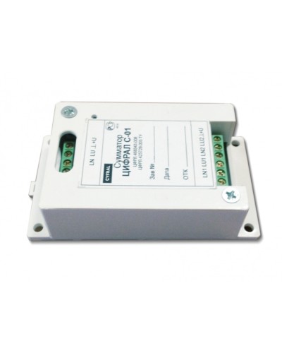 Сумматор Цифрал С-01 во Владивостоке Блоки коммутации многоабонентные Pintop.ru