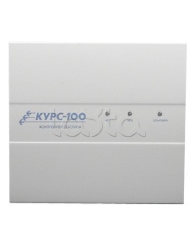 Прибор приёмно-контрольный охранный и контроля доступа Сибирский Арсенал Курс-100, вариант 2, версия 4 во Владивостоке Интегрированная система безопасности ЛАВИНА - Сибирский Арсенал Pintop.ru