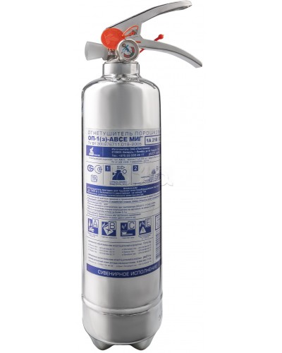 Огнетушитель ПОЖТЕХНИКА ОП-1(з) МИГ нерж. d110 (1А, 13В, С, Е) во Владивостоке Огнетушители Pintop.ru