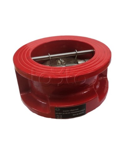 Клапан обратный КО-200 Межфланцевый Спецавтоматика во Владивостоке Обратные клапаны Pintop.ru