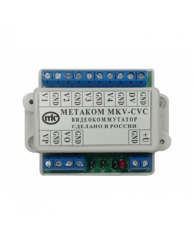 Видеокоммутатор сетевой Метаком MKV-CVC во Владивостоке Дополнительное оборудование для СКУД Pintop.ru