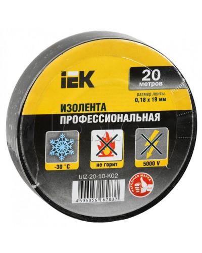 Изолента 0,18х19мм черная 20м IEK (UIZ-20-10-K02) во Владивостоке Стяжки-хомуты Pintop.ru
