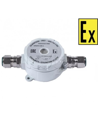 Звуковойоповещатель Компания СМД ОРБИТА МК 220 З-А во Владивостоке Оповещатели Ex Pintop.ru