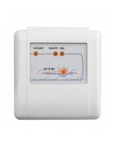 Ретранслятор Сибирский Арсенал Горизонт РТР во Владивостоке GSM мониторинг Сибирский арсенал Pintop.ru