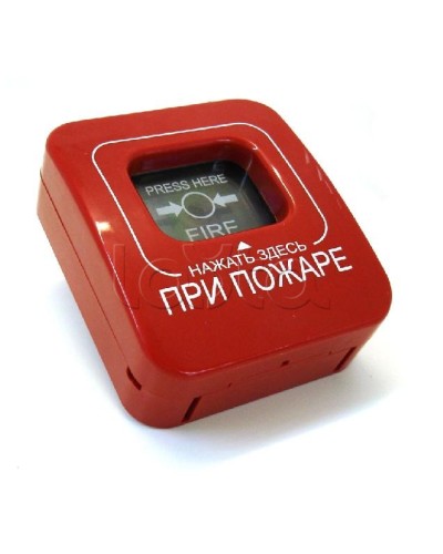 Извещатель пожарный ручной адресный Юнитест A16-ИПР во Владивостоке Адресная система пожарной сигнализации Юнитест Pintop.ru