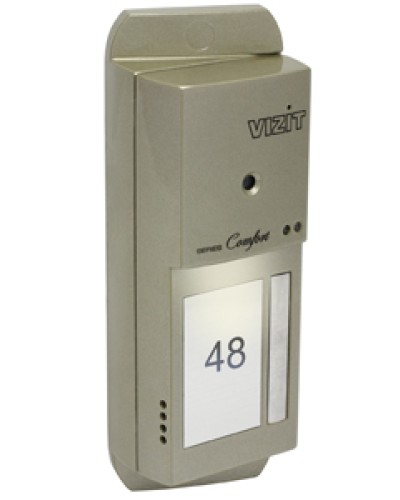 Блок вызова домофона Vizit БВД-405CP-1 во Владивостоке Блоки вызова многоабонентные Pintop.ru