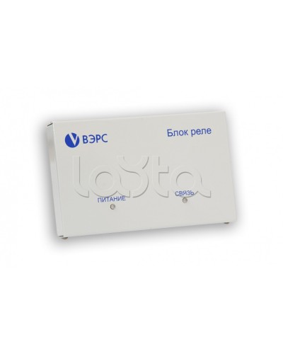 Блок реле ВЭРС -БРУ 8 Версия 3.1 во Владивостоке GSM мониторинг ВЭРС Pintop.ru