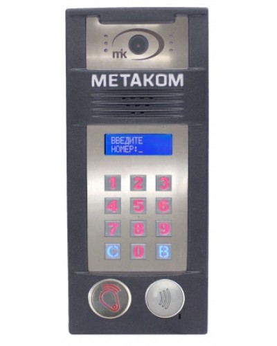 Многоабонентый антивандальный блок вызова со встроенной гибридной видеокамерой Метаком MК2018-RFMFСGVH во Владивостоке Блоки вызова многоабонентные Pintop.ru