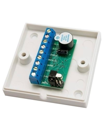 Контроллер автономный IronLogic Z-5R (в монтажной коробке) во Владивостоке Контроллеры Pintop.ru