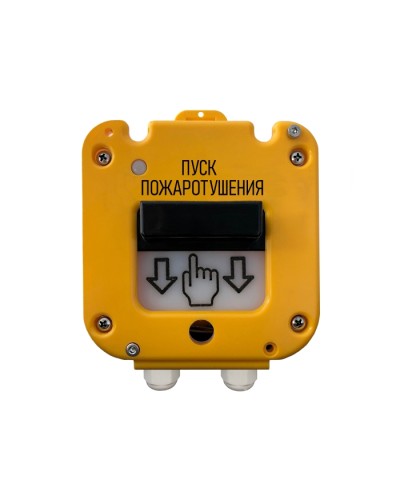 Магнито-контакт УДП 535-50 «Север» (без вводов, глухая коробка) во Владивостоке Взрывозащищенное оборудование (Ex) Pintop.ru