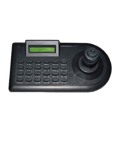 Пульт управления EverFocus ACE-C2 во Владивостоке Пульты управления и матричные переключатели для видеонаблюдения Pintop.ru