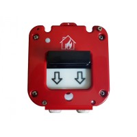 Извещатель пожарный ручной Магнито-контакт ИП 535-50-B «СЕВЕР» ПАШК.42511.126ПС