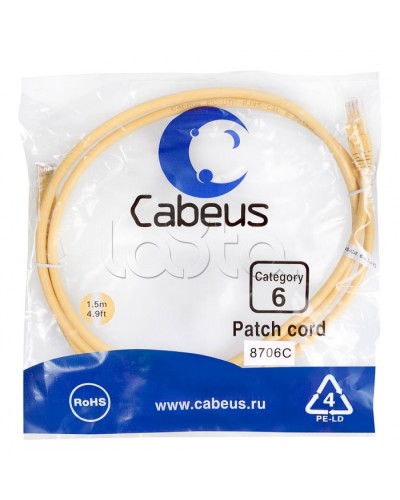 Патч-корд UTP, категория 6, 1.5 м, неэкранированный, желтый Cabeus PC-UTP-RJ45-Cat.6-1.5m-YL во Владивостоке Патчкорды (медные) Pintop.ru