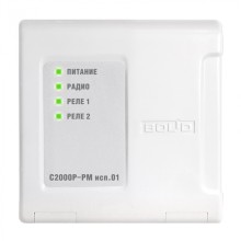 Модуль релейный радиоканальный Болид С2000Р-РМ исп.01