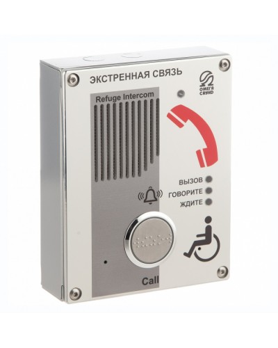 Устройство переговорное абонентское Омега Саунд AL-SA во Владивостоке Акустические системы Pintop.ru