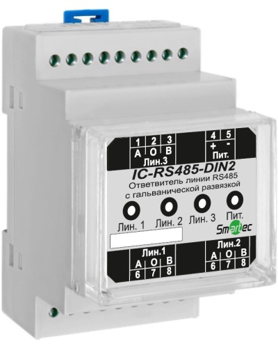 Преобразователь протокола Smartec IC-RS485-DIN2 во Владивостоке Адресная система охранно-пожарной радиоканальной сигнализации Smartec Pintop.ru