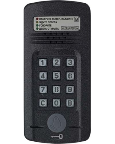 Антивандальный блок вызова Метаком МК2008.2-MFE Версия 2 во Владивостоке Блоки вызова многоабонентные Pintop.ru
