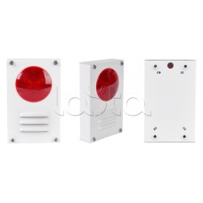 Оповещатель комбинированный SLT Марс 220-КУ