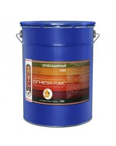 Лак огнезащитный акриловый Огнеза «ОГНЕЗА-ЛАК-ОД» для древесины и материалов изнеё, глянцевый, бесцветный, ведро 20л. (18 кг.) во Владивостоке Огнезащитные краски Pintop.ru