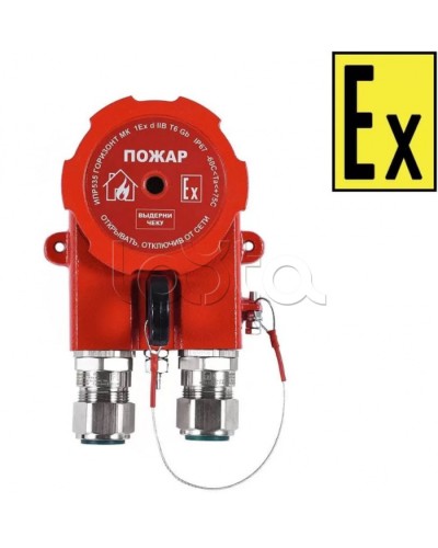 Извещатель пожарный ручной Компания СМД ИПР 535-201-А Горизонт МК во Владивостоке Пожарные извещатели (Ex) Pintop.ru