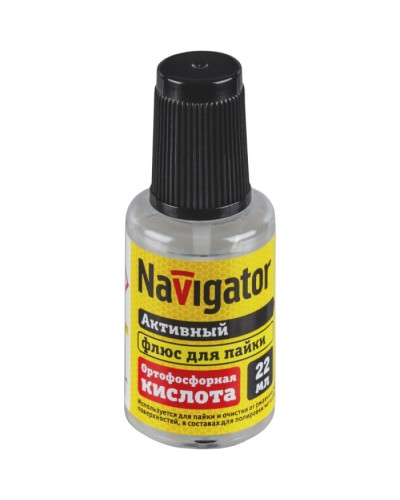 Флюс Navigator 93 266 NEM-Fl04-F22 (ортофосфорная кислота, 22 мл) во Владивостоке Аксессуары для кабель-канала Pintop.ru