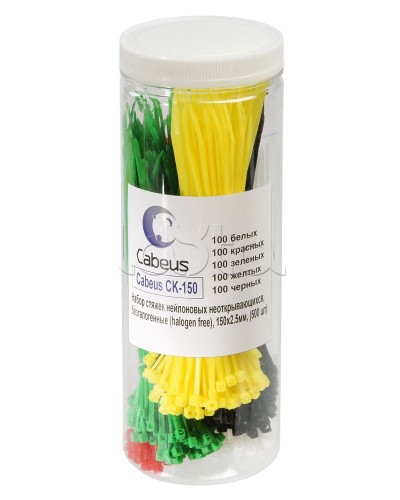 Набор стяжек нейлоновых неоткрывающихся, безгалогенные (halogen free), 150x2.5мм Cabeus CK-150 во Владивостоке Стяжки-хомуты Pintop.ru