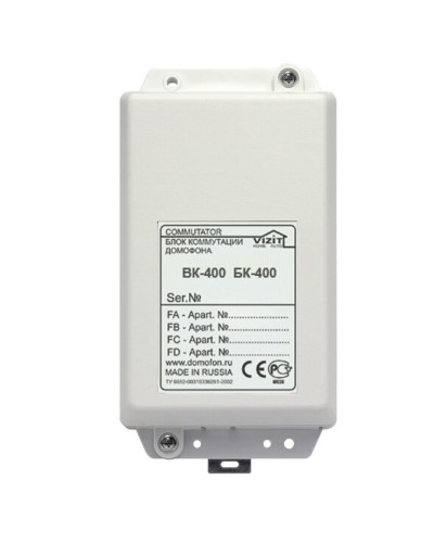 Блок коммутации домофонов Vizit БК-400 во Владивостоке Дополнительное оборудование для СКУД Pintop.ru