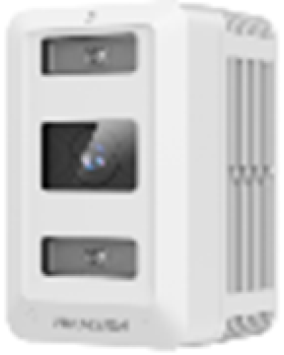 Уличная термостойкая IP-камера Hikvision DS-2XT6445G2-L/C08(4mm) во Владивостоке IP-камеры Pintop.ru