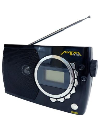 Радиоприемник стационарный ИРЗ Лира РП-248-1 во Владивостоке Охранно-пожарное оборудование Pintop.ru