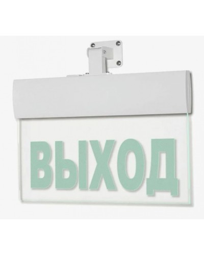 Табло М-220-РИП-УЛЬТРА ВЫХОД (универсальное крепление) (ИП Раченков А.В.) во Владивостоке Оповещатели Pintop.ru