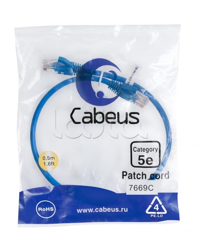 Патч-корд медный U/UTP кат.5е (0,5м) LSZH (синий) Cabeus (PC-UTP-RJ45-Cat.5e-0.5m-BL-LSZH) во Владивостоке Патчкорды (медные) Pintop.ru