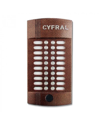 Блок вызова аудиодомофона на 20 абонентов Цифрал CCD-20/РKVС Цифрал M-20M/PVС во Владивостоке Вызывные аудиопанели малоабонентные Pintop.ru