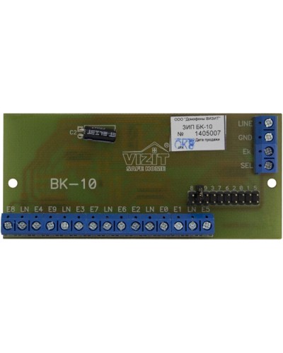 Плата печатная в сборе Vizit ЗИП БК-10 во Владивостоке Аксессуары для многоабонентных систем Pintop.ru