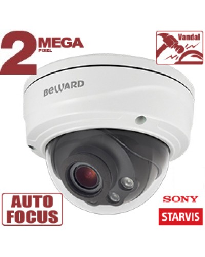 2 Мп IP-камера Beward SV2016DVZ во Владивостоке IP-камеры Pintop.ru