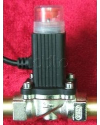 Устройство запорное для газа Магнито-Контакт DN20A во Владивостоке Технологические извещатели Pintop.ru