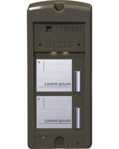 Панель вызова Vizit БВД-306FCP-2 во Владивостоке Многоабонентные устройства Pintop.ru