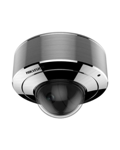 Взрывозащищенная Smart IP-камера Hikvision DS-2XE6146F-HS(4mm)(C) во Владивостоке Взрывозащищенные камеры Pintop.ru