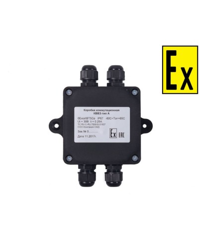 Коробка Эрвист КВМК Exi - П 101004 во Владивостоке Комутационные взрывозащищенные коробки Pintop.ru