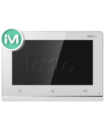 Монитор CTV-iM Hello 7 белый во Владивостоке Абонентские IP устройства Pintop.ru