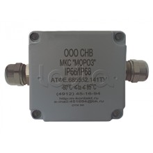 Коробка соединительная Магнито-контакт МКС 2ВК «МОРОЗ» цвет серый, с датчиком вскрытия корпуса (тампером), IP66/IP68