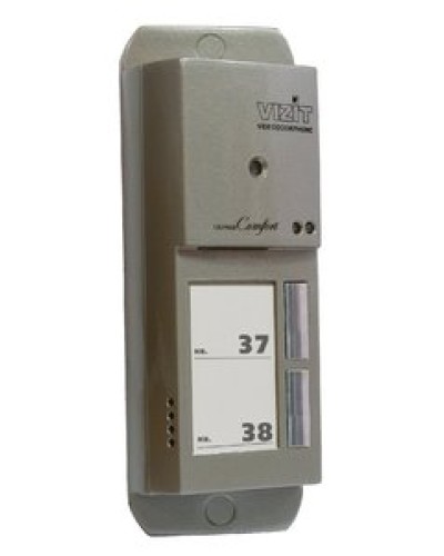 Блок вызова домофона Vizit БВД-405А-2 во Владивостоке Блоки вызова многоабонентные Pintop.ru