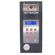 Многоабонентый антивандальный блок вызова со встроенной видеокамерой Метаком MК2018-MFCGV