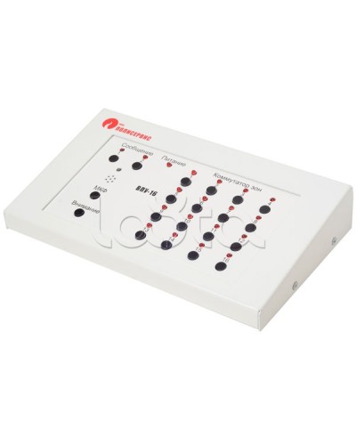 Пульт управления выносной Полисервис ВПУ-16 во Владивостоке Система оповещения Октава Полисервис Pintop.ru