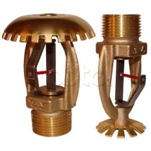 Ороситель спринклерный быстродействующий повышенной производительности Спецавтоматика СУSO РНо1,28-R3/4/Р93.ВЗ-"СОБР-17-Н" с резьб. герм. БЫСТРОДЕЙСТВУЮЩИЙ